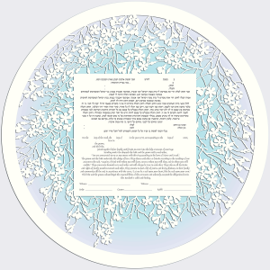 Blossom Round -Paper-Cut Ketubah