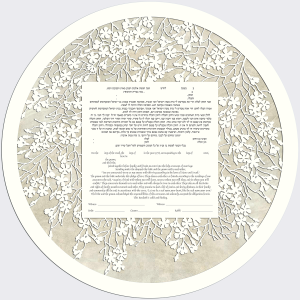 Blossom Round -Paper-Cut Ketubah