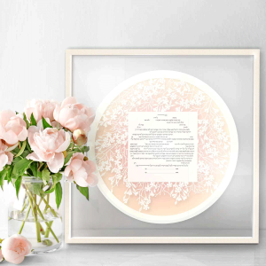 Blossom Round -Paper-Cut Ketubah