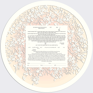 Blossom Round -Paper-Cut Ketubah