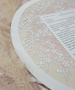 Blossom Round -Paper-Cut Ketubah