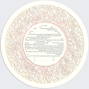 Blossom Dodi Round Paper-Cut Ketubah