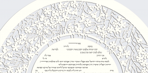 Blossom Dodi, See Through Paper-Cut Ketubah