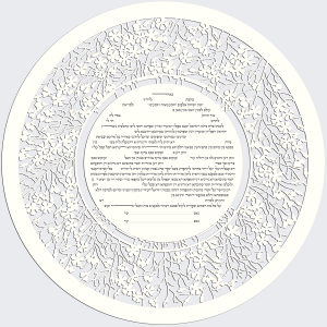 Blossom Dodi, See Through Paper-Cut Ketubah