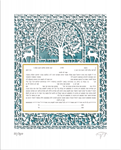 Four Seasons Ketubah