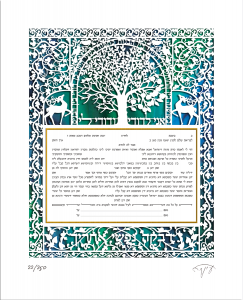 Four Seasons Ketubah