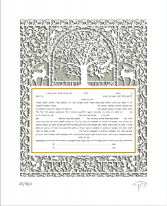 Four Seasons Ketubah