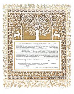 Gold Four Seasons Ketubah