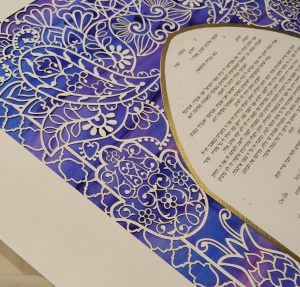 Henna Paper-Cut Ketubah