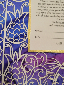 Henna Paper-Cut Ketubah