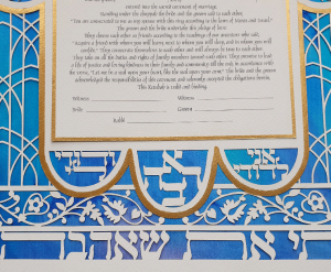 Hamsa Ketubah, Papercut and Gold