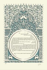 Elegance 3D Ketubah Silver Moon Palace Sea Gree