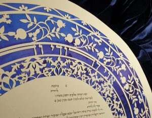 Celebration Round Paper-Cut Ketubah