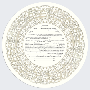 Celebration Round Paper-Cut Ketubah