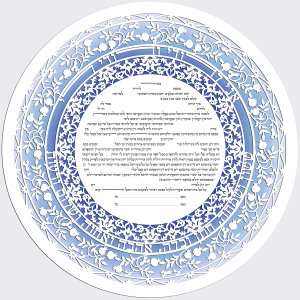 Celebration Round Paper-Cut Ketubah