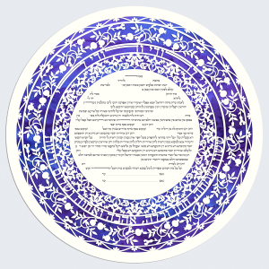 Celebration Round Paper-Cut Ketubah