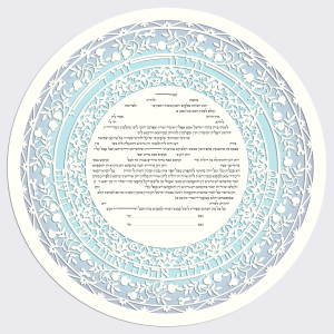 Celebration Round Paper-Cut Ketubah