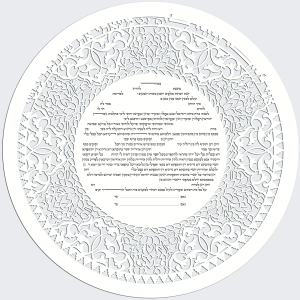 Casablanca Round, See Through -Paper-Cut Ketubah