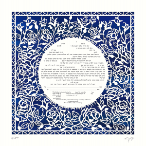 A Rose for You Paper-Cut Ketubah