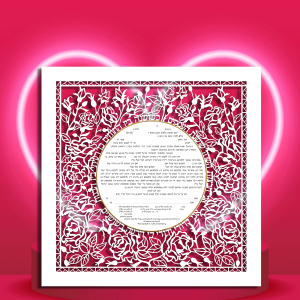 A Rose for You Paper-Cut Ketubah