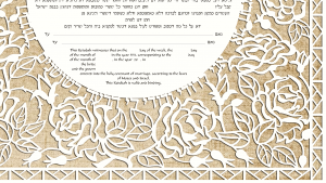 A Rose for You Paper-Cut Ketubah