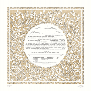 A Rose for You Paper-Cut Ketubah