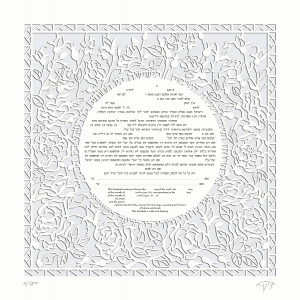 A Rose for You Paper-Cut Ketubah