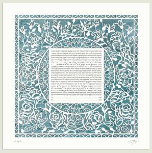 A Rose for You, Square Paper-Cut Ketubah