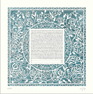 A Rose for You, Square Paper-Cut Ketubah