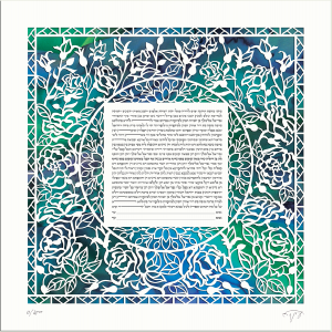 A Rose for You, Square Paper-Cut Ketubah
