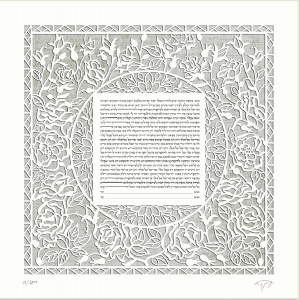 A Rose for You, Square Paper-Cut Ketubah