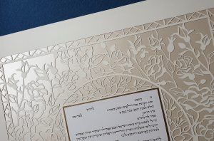 A Rose for You, Square Paper-Cut Ketubah