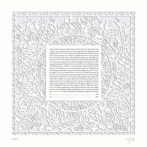 A Rose for You, Square Paper-Cut Ketubah