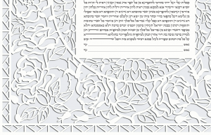 A Rose for You, Square Paper-Cut Ketubah