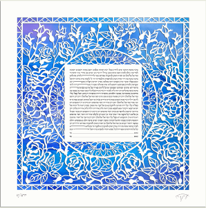 A Rose for You, Square Paper-Cut Ketubah