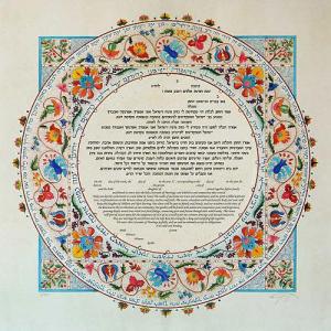 Happiness Ketubah