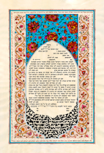 Turkish Lily Ketubah