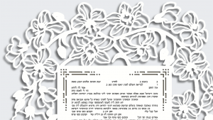 Orchid Glory Paper-Cut Ketubah