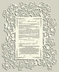 Orchid Glory Ketubah - No Backing
