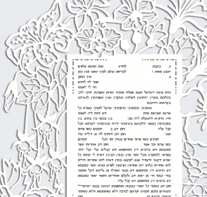 Hawaii Paper-Cut Ketubah