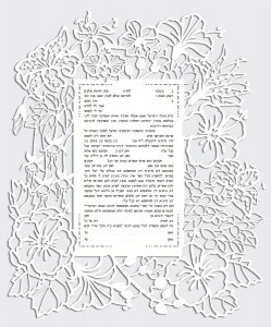 Hawaii Paper-Cut Ketubah