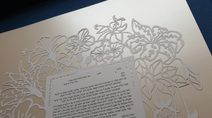 Hawaii Paper-Cut Ketubah