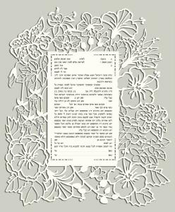 Hawai Ketubah - No Backing -