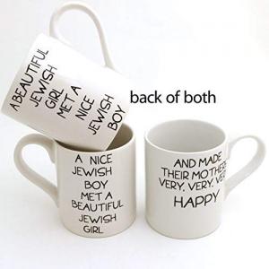 Jewish Wedding Mug Set