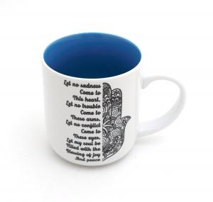 Hamsa Blessing Mug