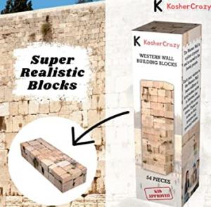 Western Wall Building Blocks