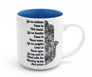 Hamsa Blessing Mug