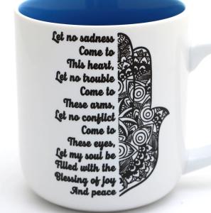 Hamsa Blessing Mug