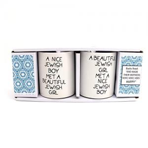 Jewish Wedding Mug Set