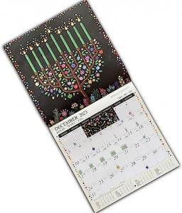 Jewish Art Calendar by Mickie 2024